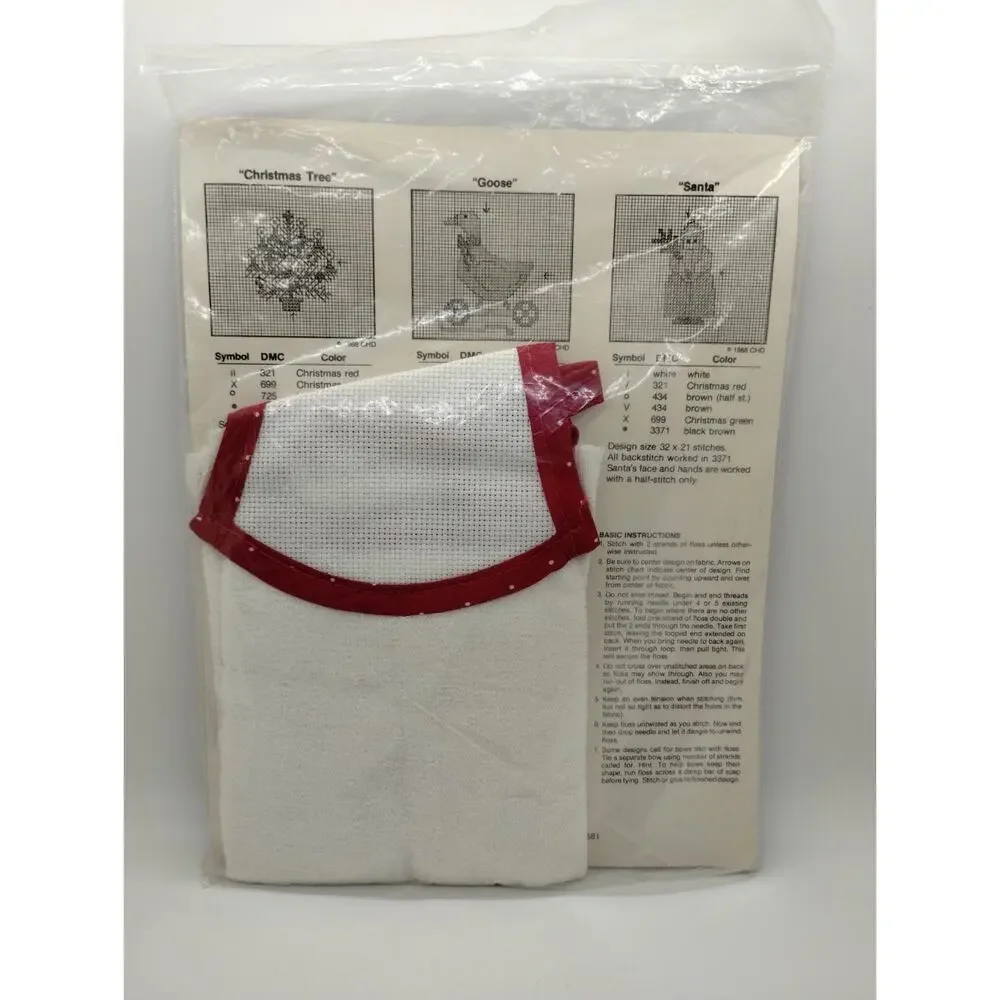 O' Christmas Tree Counted Cross Stitch Kitchen Towel - Terry Cloth - 4121001